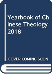 Yearbook of Chinese Theology 2018